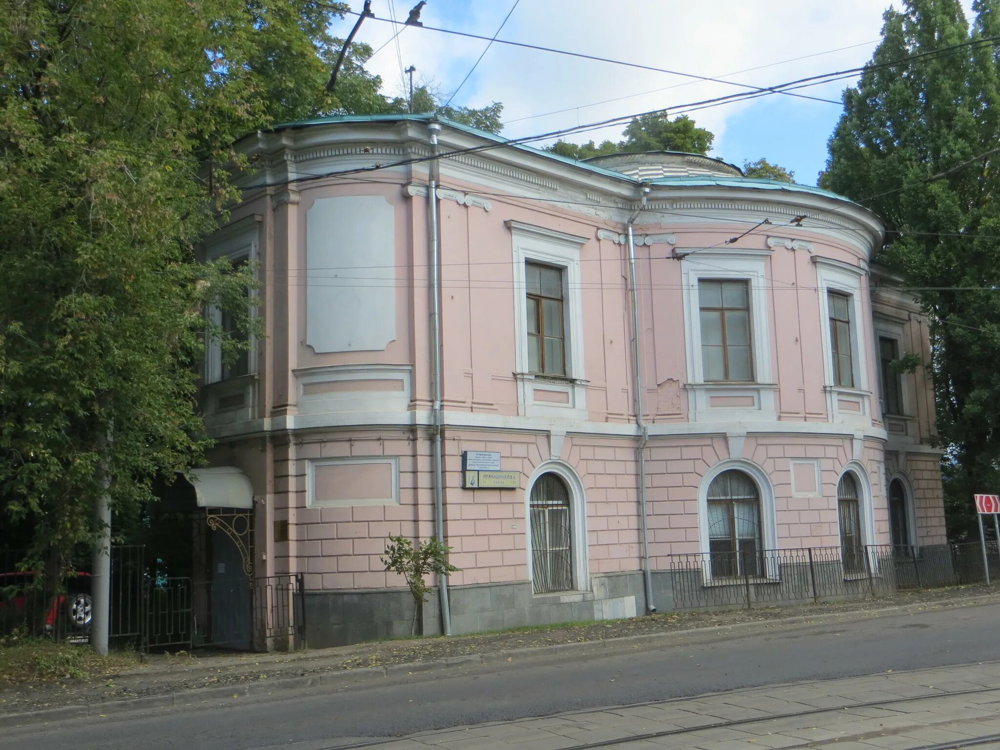 Тимирязевский колледж сайт