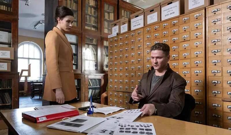 Первый дата выхода. Первый отдел 2 сезон. сериал первый отдел 2. сериал 1 отдел 3 сезон. первый отдел 3 сезон.