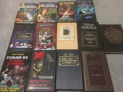 Лучший книги 2