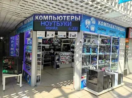 Радиорынок каталог