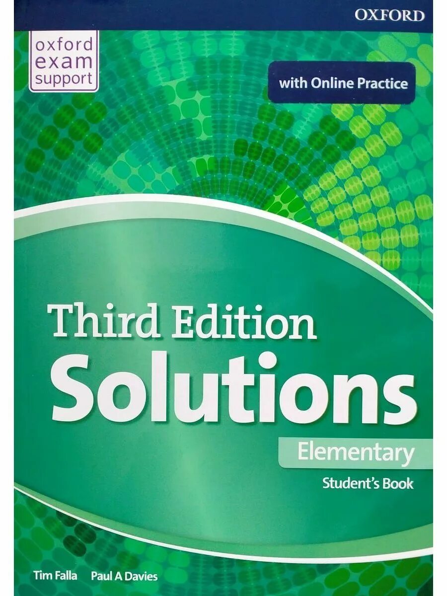 Third edition solutions 7 класс