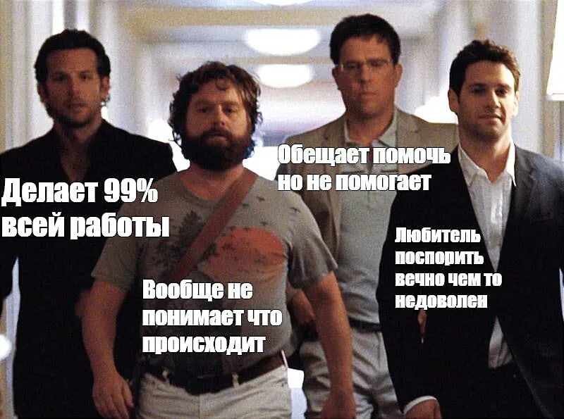 Он тем хорош что он совсем не
