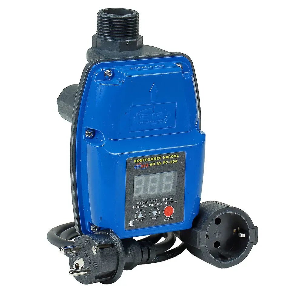 блок автоматики pc-13a. контролер тиску. контроллер давления реле ar as pc-15 комплект. контроллер давления dsk-5. аква реле давления.