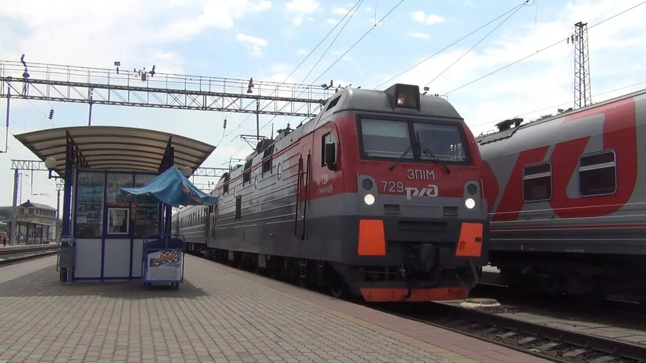 Приезд жд. Эп1м Воронеж 1. Эп1м-729. Эп 1 Воронеж 1. Эп1м на станции Адлер.