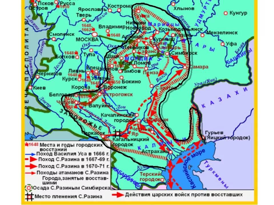 Народные движения в 17 веке карта. Восстание Степана Разина карта ЕГЭ. Восстание Степана Разина карта КГЭ. Поход Степана Разина карта. Восстание степанатразина карта.