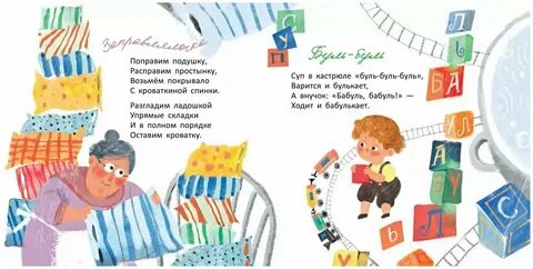 Читатель родился книги