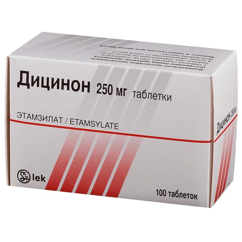 Какое лекарство при кровотечении. Дицинон таб. 250мг №100. Дицинон 250мг. №100 таб. /Лек/. Дицинон таблетки 250мг 100шт. Дицинон (таб. 250мг n100 Вн ) лек д.д-Словения.