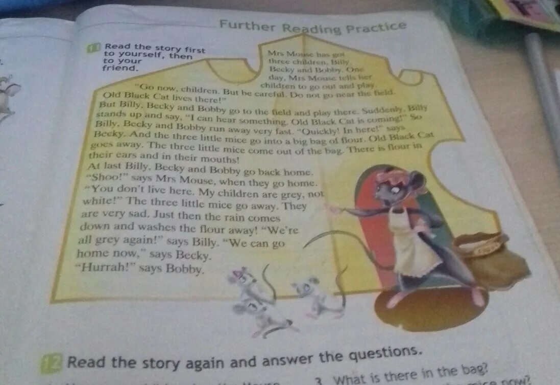 I read three stories. Read the story first. read the story first to yourself then to your friend перевод. read the story and слушай. further reading practice 3 класс.