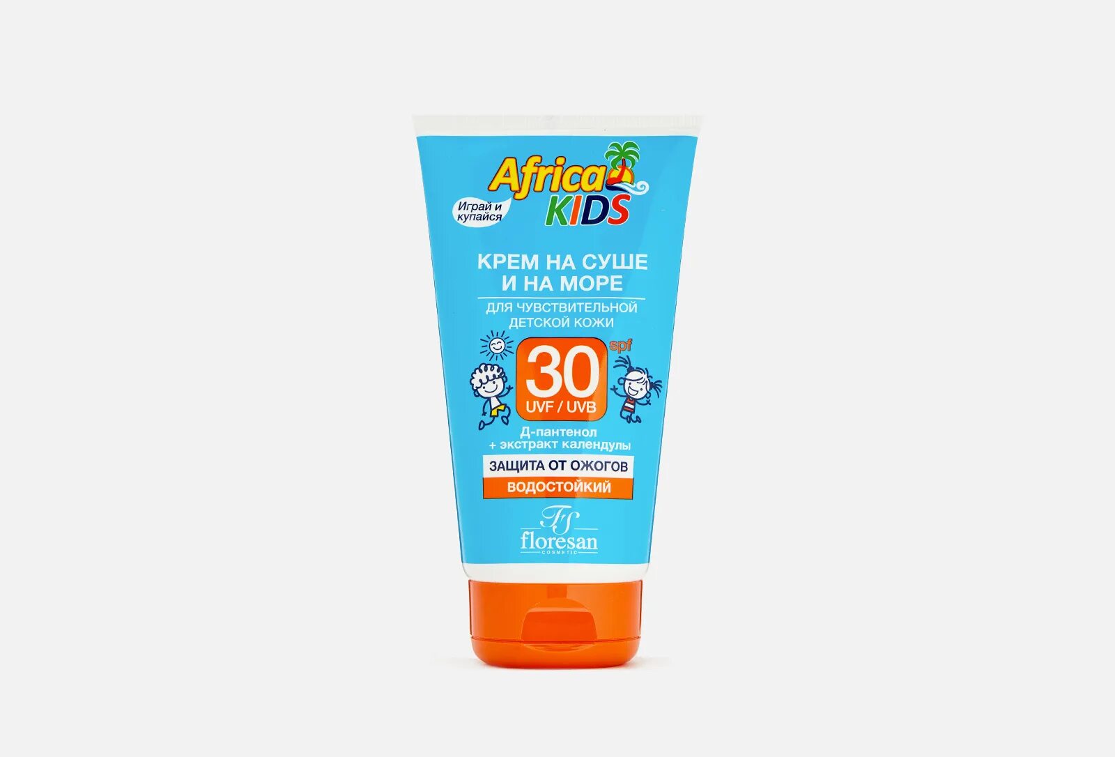 Lancaster Sun Kids солнцезащитный крем для детей SPF 50. Солнцезащитный Флоресан детский spf45. Крем солнцезащитный Floresan Africa Kids. Флоресан Africa Kids SPF-30 крем 150мл дет 3г+. Spf крем для детей