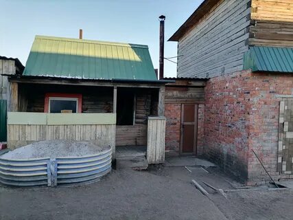 Объявление приаргунск все наши