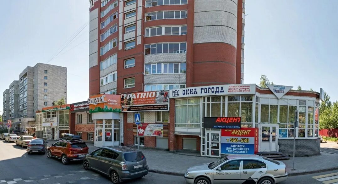 Паритет орск. Октябрьский 5 сыктывкар. Паритет центр логотип. Паритет октябрьский 5. Октябрьский 5 сыктывкар.