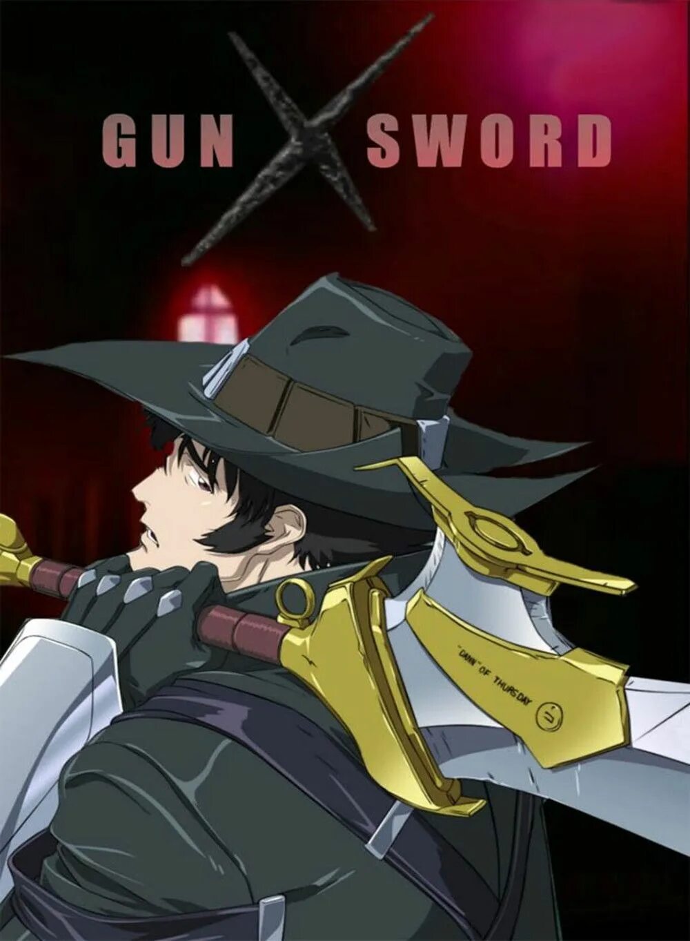 Gun sword. Gun x Sword Ван. Огнём и мечом / Gun x Sword.