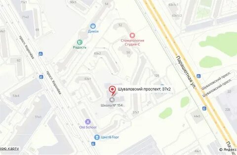 Школа 154 санкт петербург отзывы