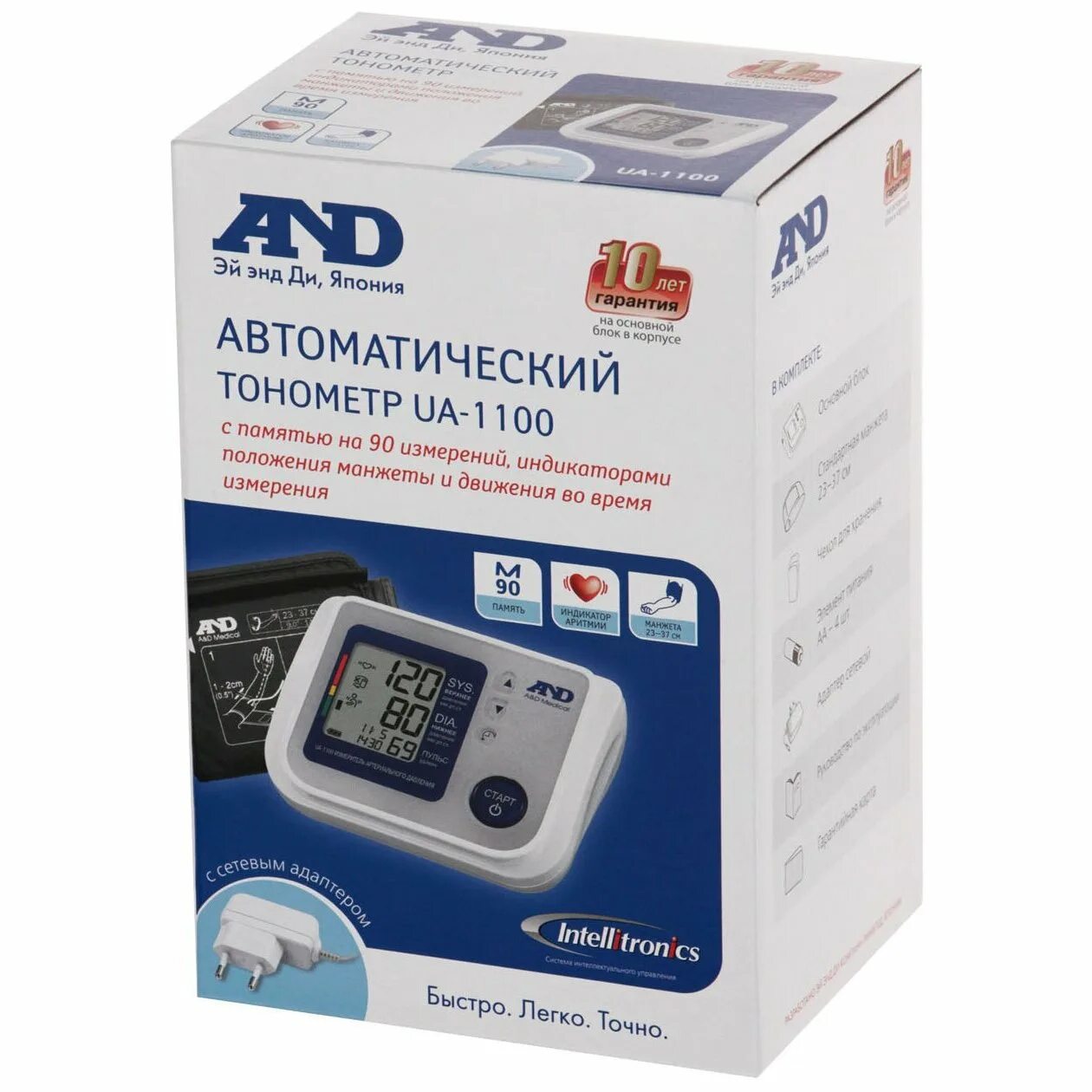 Тонометр ua 706. A&d ua-1100. Тонометр and ua-1100 с детской манжетой. На плечо      a. Тонометр автоматический - металлургов 54.