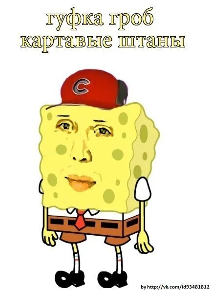 Мемы про картавость. Ты картавый. Картавый человек. Картавость это мило. Картавая девочка боится на людях говорить слово "атрибут".