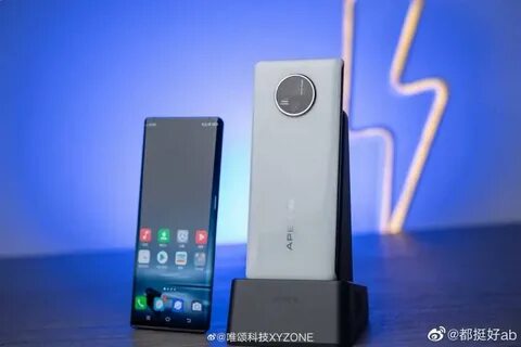 Vivo apex
