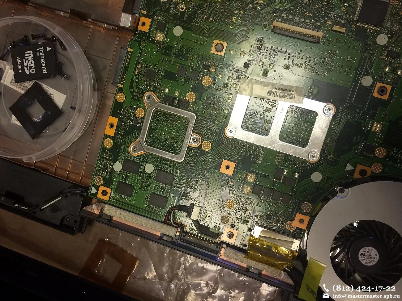 Асус замена видеокарты. Видеокарта на ноутбук аусу к501u. Usb сервис кострома. Видеокарта на ноутбук аусу к501u. Ноутбук asus k55vd (разбор).