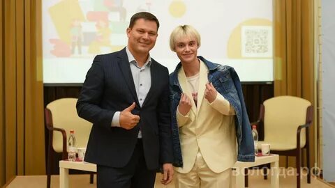 Вологодское самоуправление