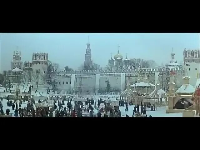 Масленица 1998