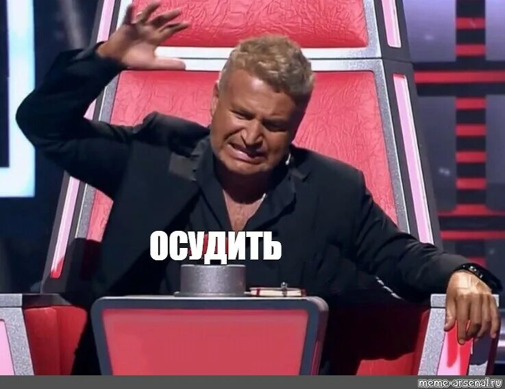Мужик нажимающий на кнопку. Агутин мем. нажимает на красную кнопку. агутин кнопка мем. агутин в голосе нажимает на кнопку.
