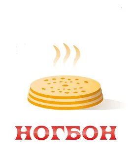 Осетинские пекарни