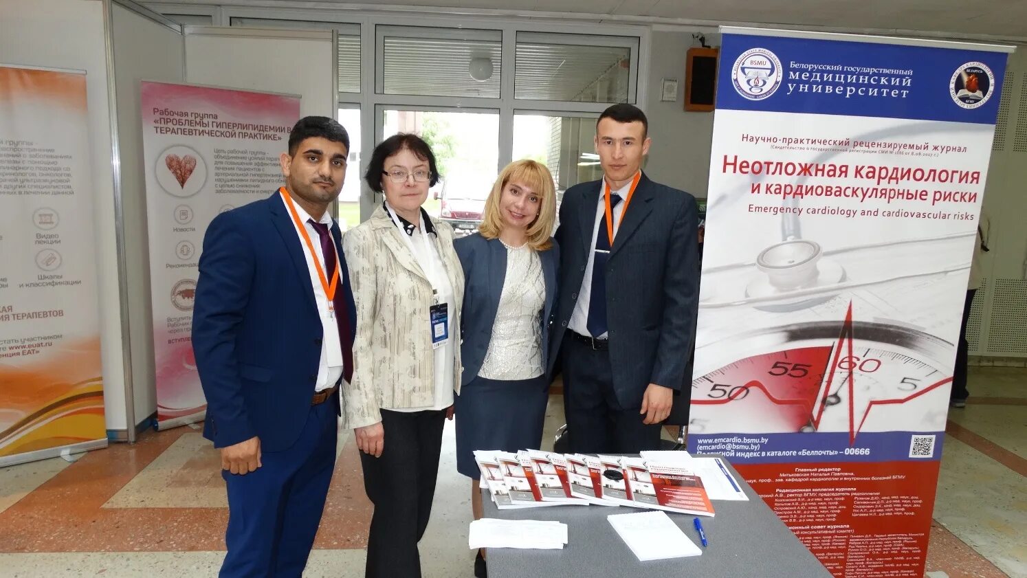 Е тест бгму. Е тест бгму. Е тест бгму. Е тест бгму. Лечебный факультет бгму.