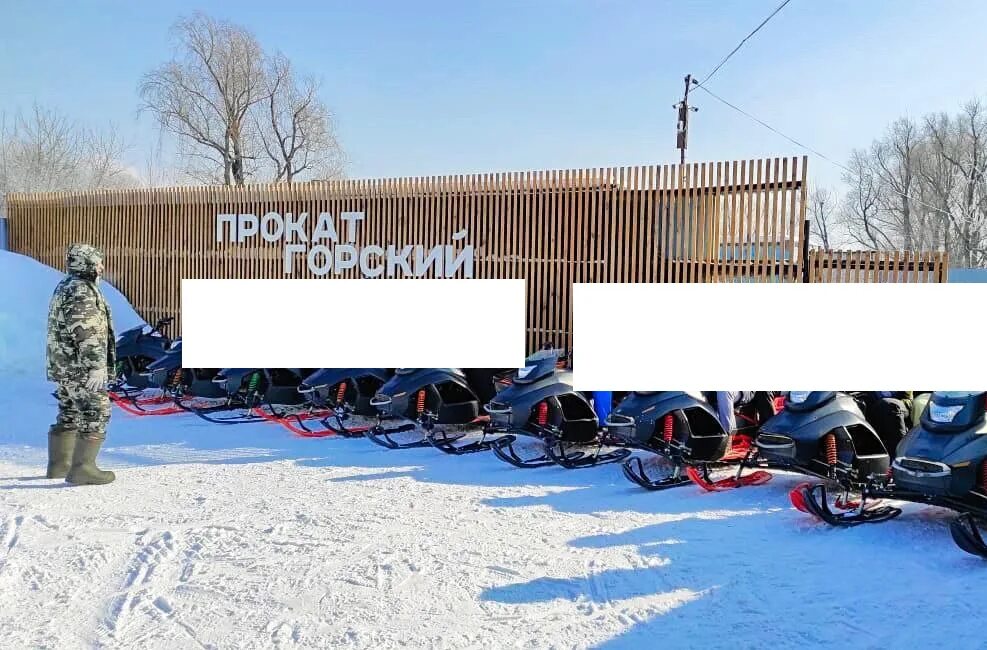 Прокат горский квадроциклы. Прокат горский. Квадроциклы в новосибирске. Подготовительный центр для снегоходцев. Прокат горский квадроциклы.
