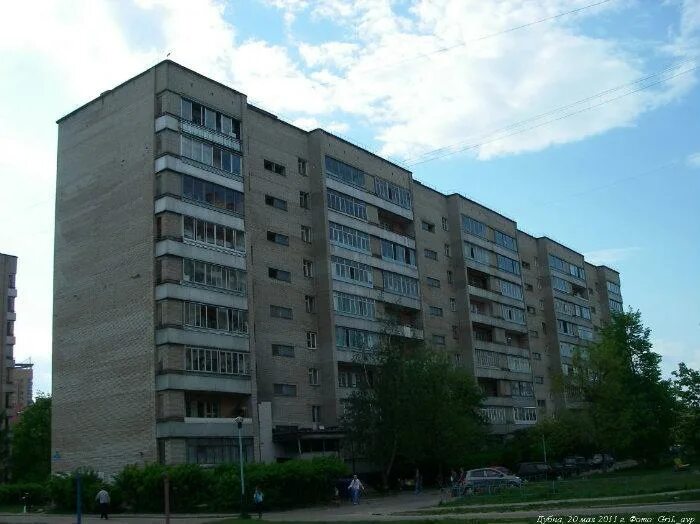 Улица володарского, 4/18а. Дубна ул володарского. Дубна ул володарского. Ул володарского 9 дубна. Володарского 7 дубна.