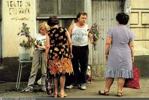 В 1987 году и стал
