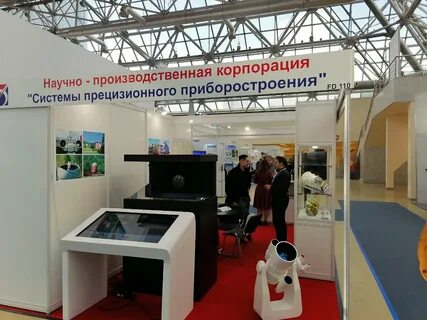 Фотоника приборостроение