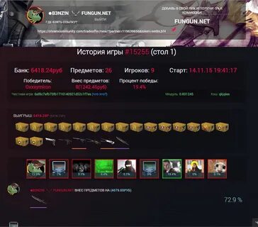 Steamcommunity tradeoffer new