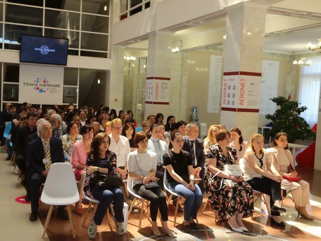 Айшат борисовна кбгу. Опен кбгу институт стоматологии. Кбгу нальчик аудитория 202. Опен кбгу институт стоматологии. Олимпиада кбгу.