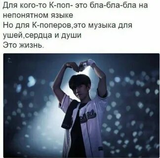 Цитаты тэхена