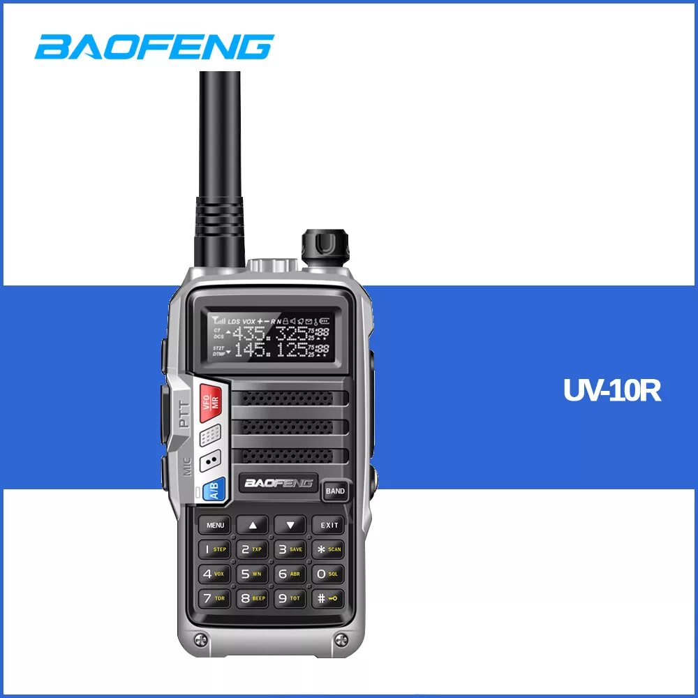 Baofeng uv 10r. Баофенг uv-10r. baofeng uv-10. baofeng 2025 uv 10r.