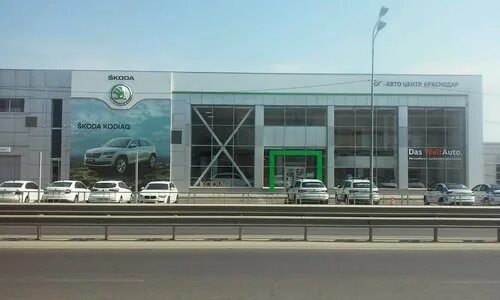 Шкода юг авто. Автосалон шкода в оренбурге. Мс моторс уфа. Шкода юг авто. Шкода юг авто.