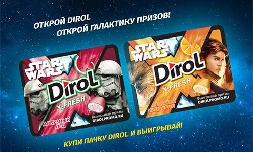 Как играть и выиграть деньги. Забери свой подарок. Пабг открытие кейсов. Денежный приз узбекистан. Розыгрыш сейф.