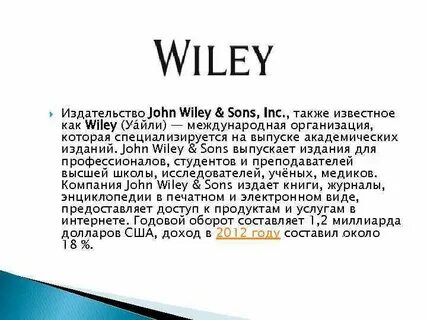 John wiley