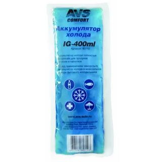 Аккумулятор для холодов