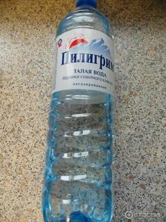 Талая отзывы