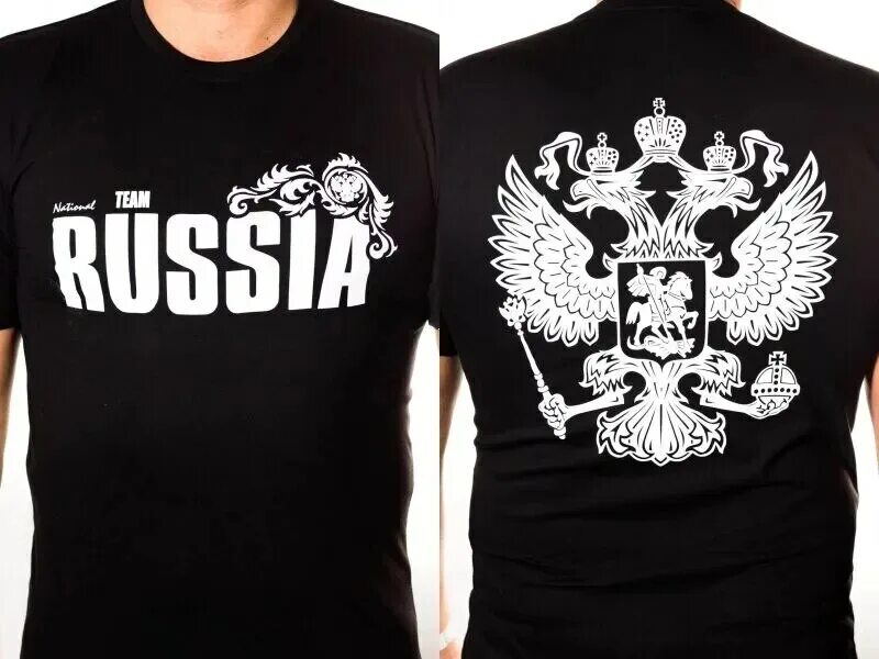 Блэк раша одежда