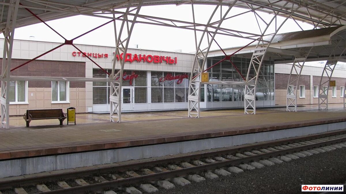 Ждановичи. Погода в ждановичах минская. Минск пригород. Погода в ждановичах минская. Водохранилище дрозды минск карта.