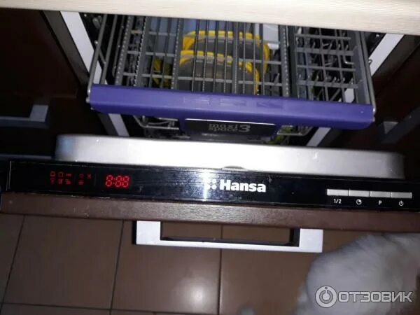 Hansa ZIM 416 H 7/29 Строение машины