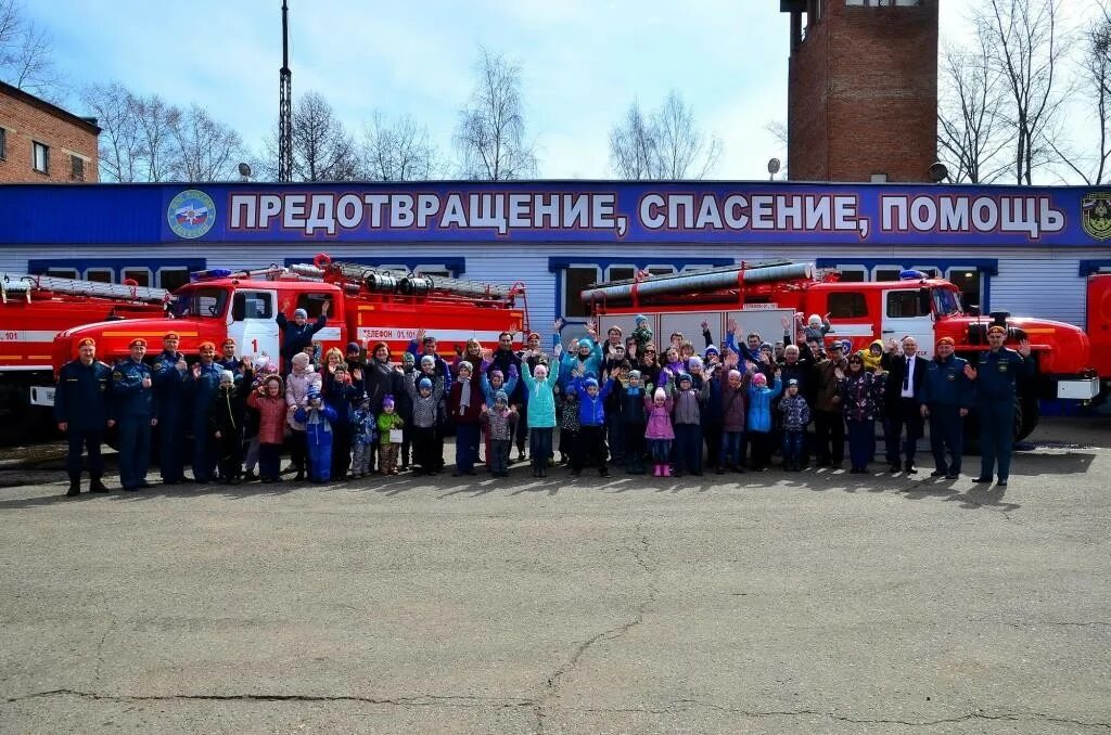 Специально спасательная часть. Предотвращение спасение помощь. Предовтращение спасения помощь. Баннер на пожарную часть. Баннер специальной пожарно-спасательной части.