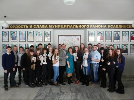 Погода в исаклах на неделю самарская область