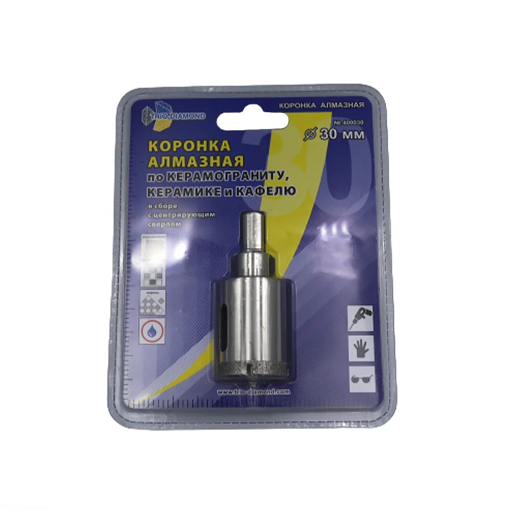 Коронка алмазная 42 мм. Коронка алмазная trio-diamond (400028) по керамограниту d28 мм. коронка алмазная trio-diamond (400045) по керамограниту d45 мм. коронка алмазная trio-diamond (400030) по керамограниту d30 мм. коронка erbauer алмазная 68 мм.
