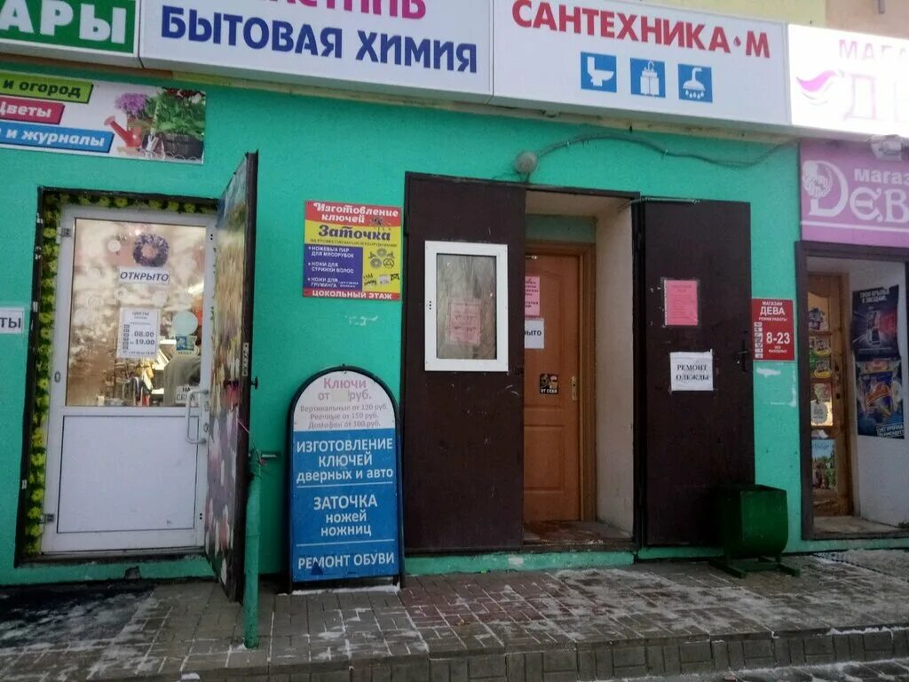 Дом 58А на улице Л.Комсомола - в августе 2013-го