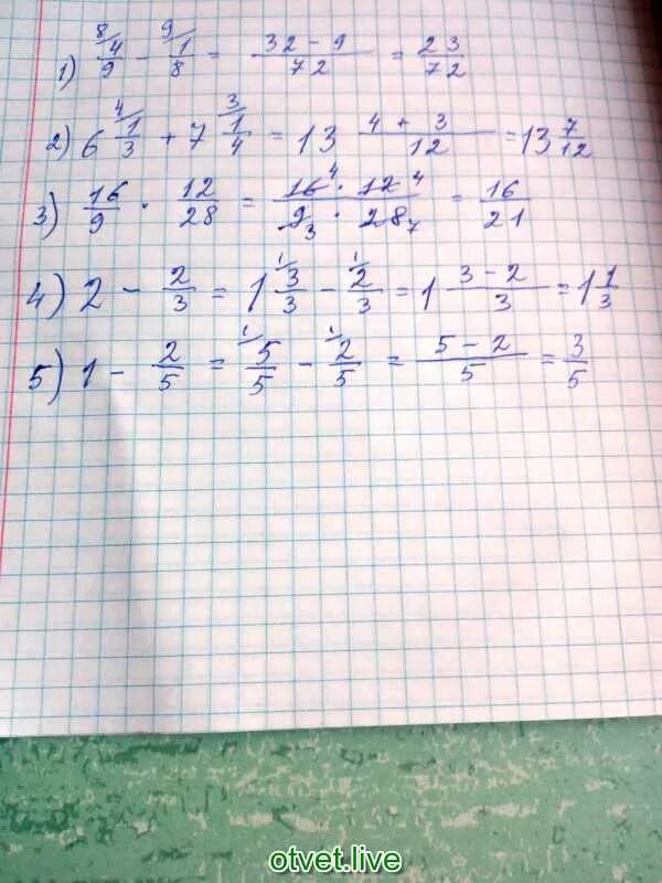 Решение примера 8 1. Решить 3 5/7 3/4 - 4 3/5 : 3 1/2. 1/2+1/5+3/7 решение. решение (2 2/3 - 1 5/6) : 1 1/2 =. 1-3/7 4 1/5 решение.