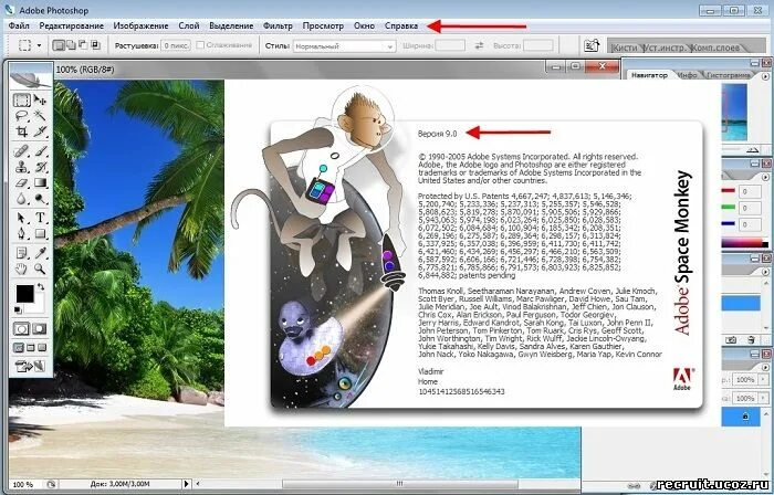 Некоторые из игровых файлов не имеют подписи в кс. Cs2. Adobe golive. Ошибка кс при запуске не удается. Некоторые из ваших файлов cs2.