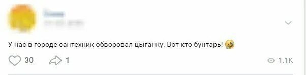 Почему он ввязался в игру на деньги. Почему он ввязался в игру на деньги