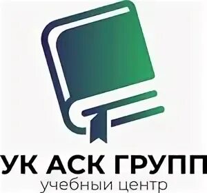 Ask group